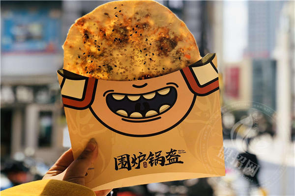 圍爐三國鍋盔總部在哪里