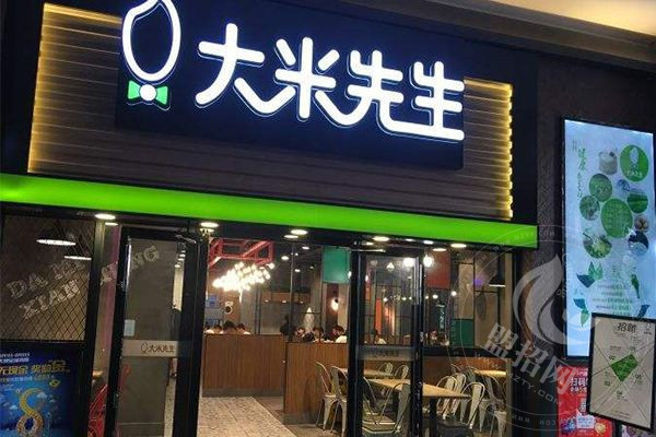 開大米先生加盟店如何留住客戶