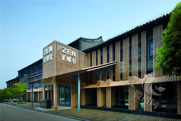 中山采蝶軒總部地址