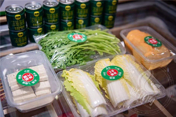 鍋圈食匯