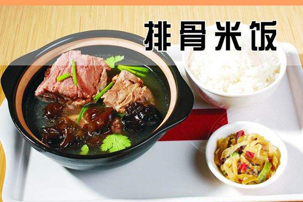 百碗香排骨米飯加盟怎么樣