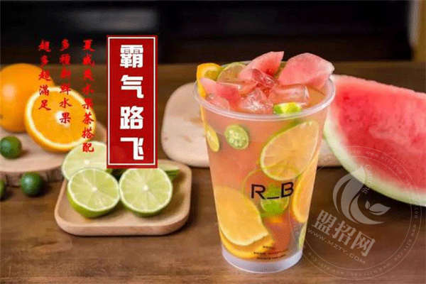 巡茶怎么樣
