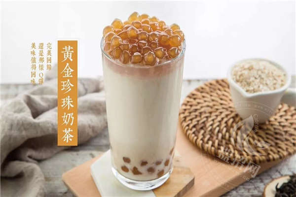 巡茶總部在哪里