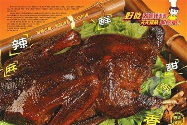 武漢周黑鴨加盟流程