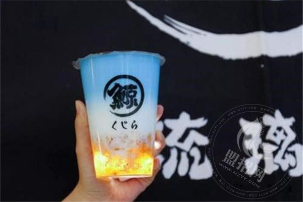 加盟琉璃鯨