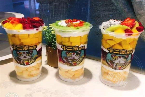 小二家水果撈總部在哪
