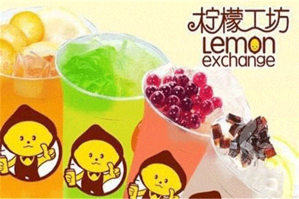 檸檬工坊和滬上戀茶哪個好