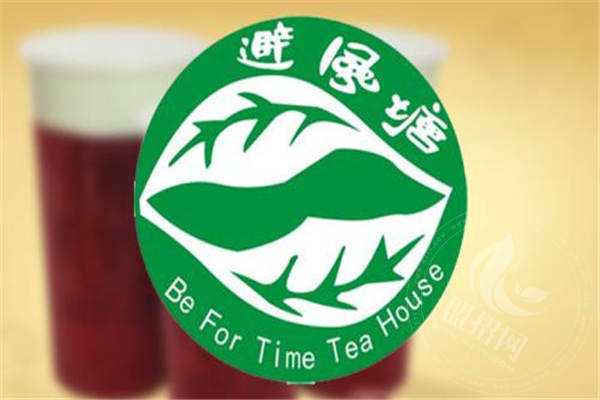避風塘奶茶加盟費