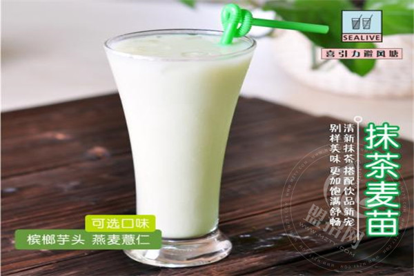 避風塘奶茶怎么消失了