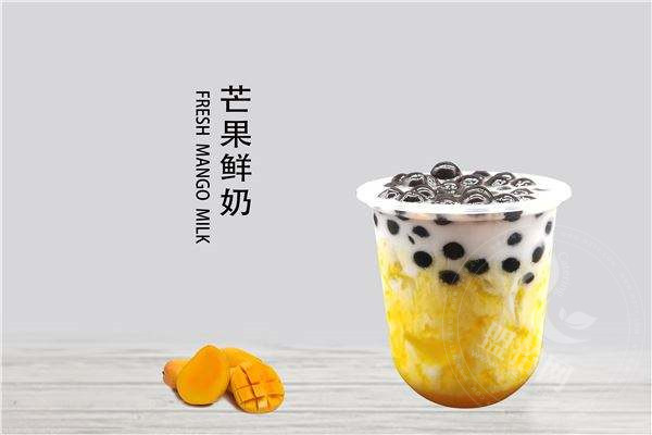 燒仙草奶茶店