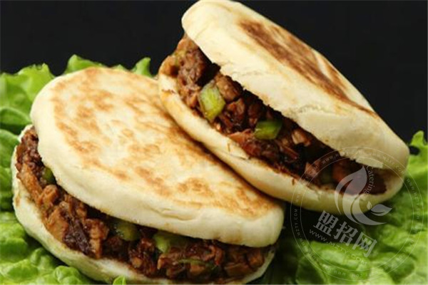 秦豫肉夾饃加盟費(fèi)