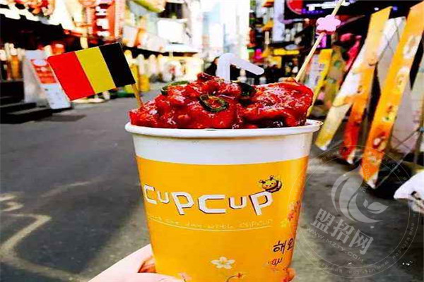 冒菜地攤車