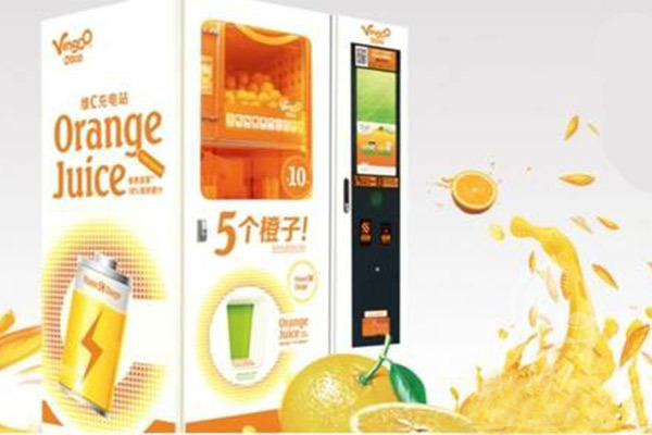 5個橙子榨汁機加盟費多少錢
