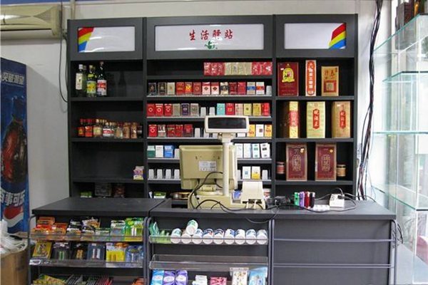 上海羅森便利店地址