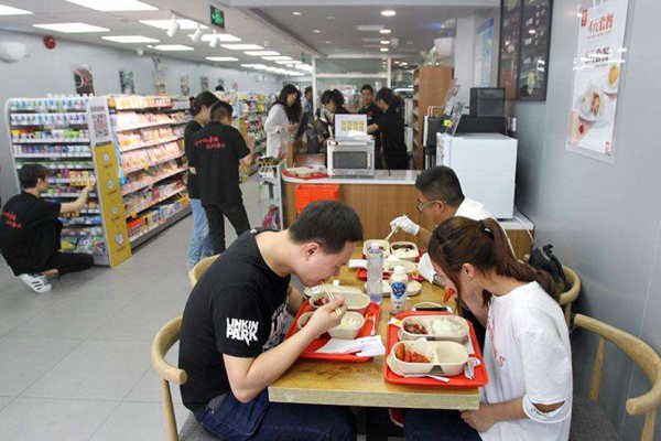 好又多超市老板是誰(shuí)