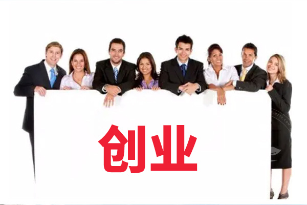 吉吉向上炭烤雞肉堡加盟費(fèi)