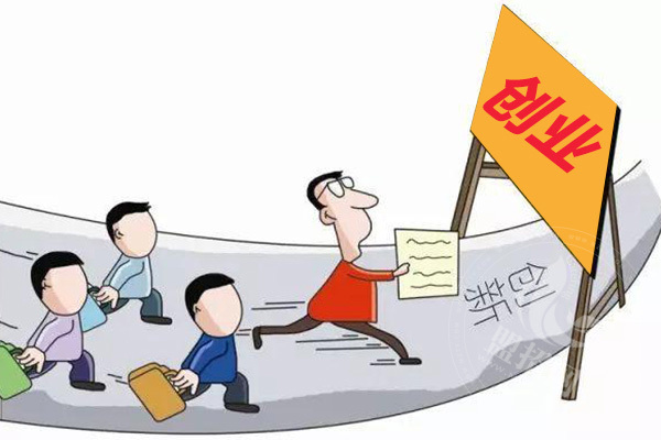 范太太與范先生加盟