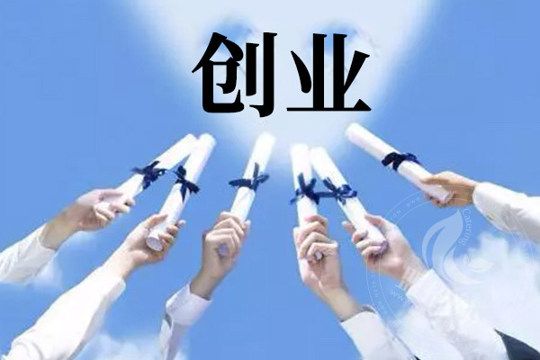 頂正國際烹飪學校