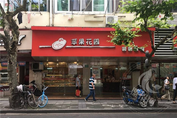 萬利隆蛋糕店掙錢嗎