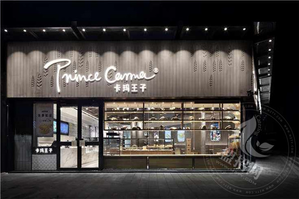 淮南老約翰蛋糕店地址