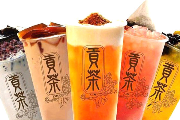 名貢貢茶加盟費是多少錢