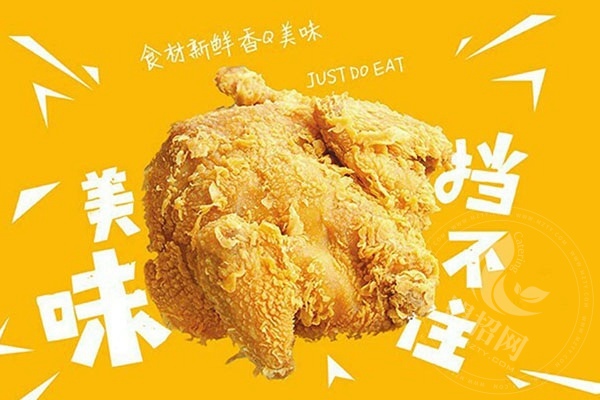 開一家歐萊客漢堡一年利潤