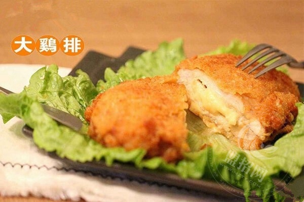 摩斯漢堡
