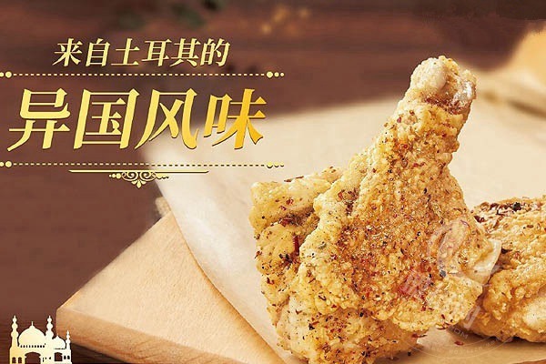 漢堡城漢堡前景怎么樣