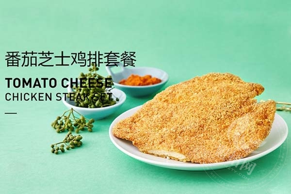 365炸雞漢堡連鎖店幾家