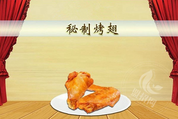 簡客漢堡是加盟店嗎