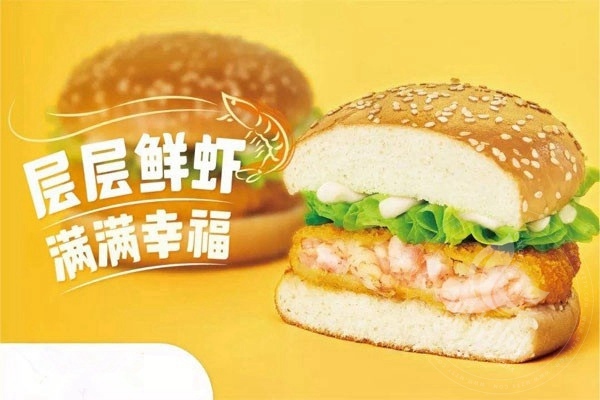 開漢堡店需要什么設備