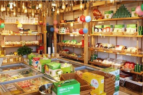 涮品匯火鍋食材旗艦店怎么選址