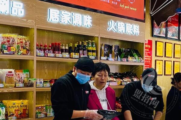 愛尚家火鍋食材超市一天賣多少保本