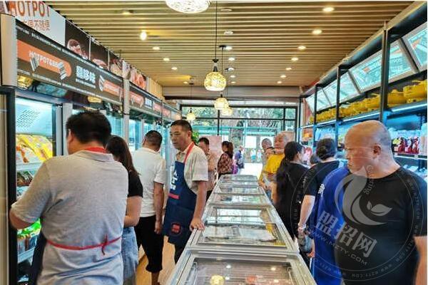 百撈匯火鍋食材超市騙局真的假的
