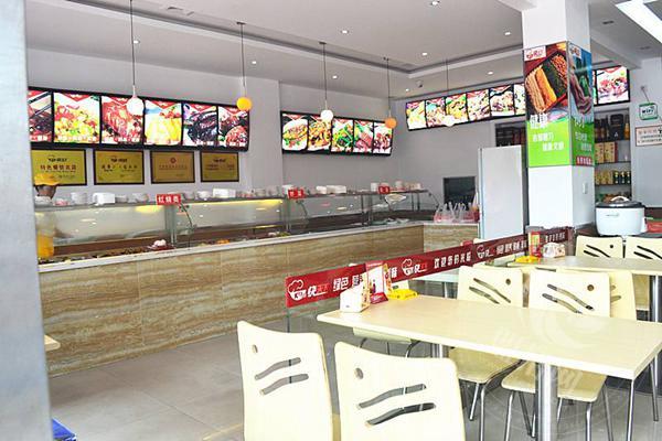 蘇客中式快餐加盟費多少