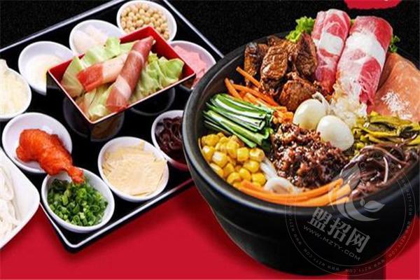 天府米線加盟如何