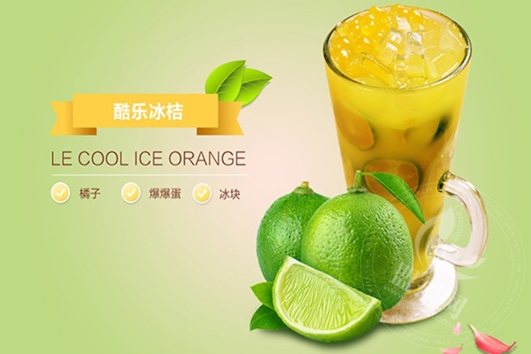 厝內小眷村加盟騙局