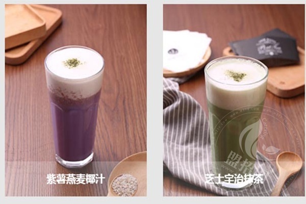 汴京茶寮總部在哪里
