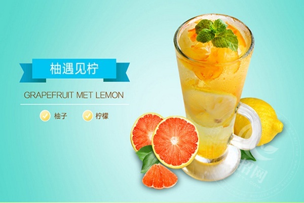 汴京茶寮屬于