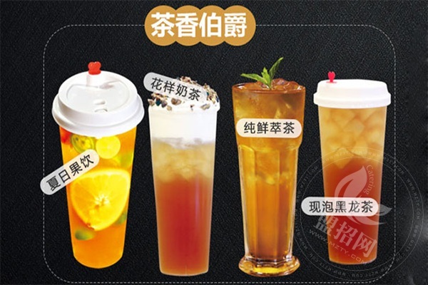 桃園夢境奶茶代理