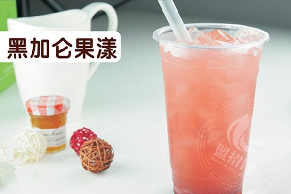 街口友奶茶店怎么樣