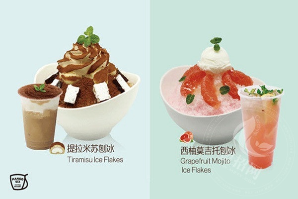 加盟琉璃鯨