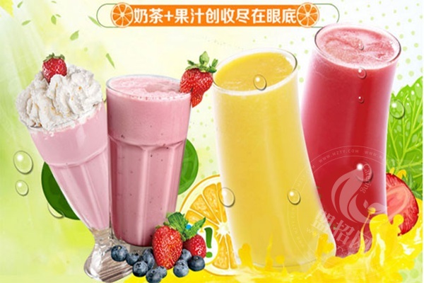 唇茶哩奶茶