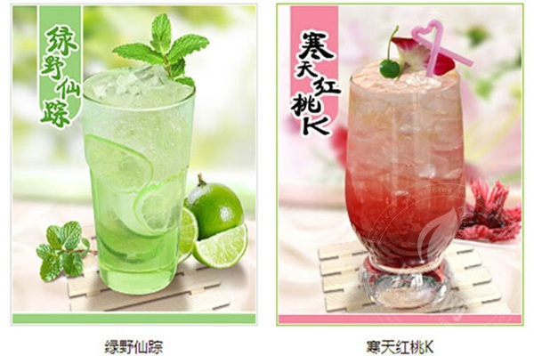 米可奶茶加盟條件