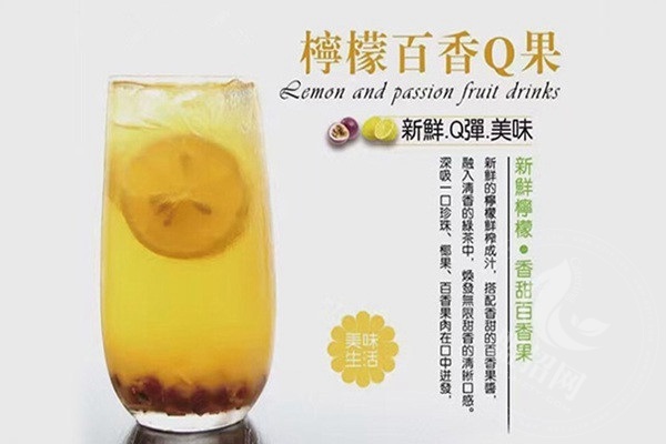 雅克雅思是騙局嗎