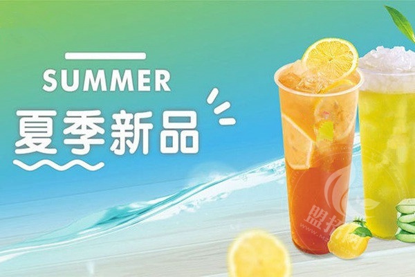 九瀧漟奶茶總部電話