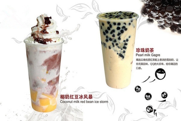 otot另茶奶茶怎么火起來的