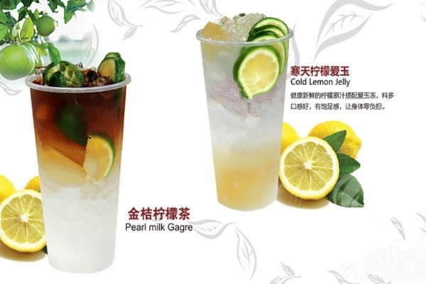 在小區(qū)里面開奶茶店怎么樣