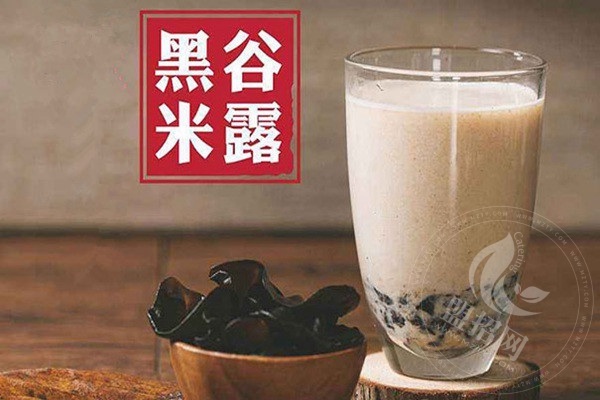燦茶飲品代理加盟