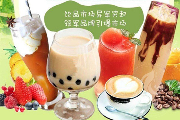 以鹿奶茶加盟怎么樣